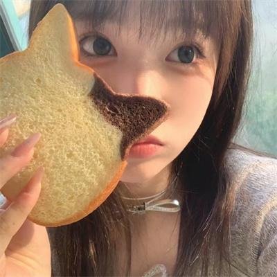 忽然搭上妳家姊